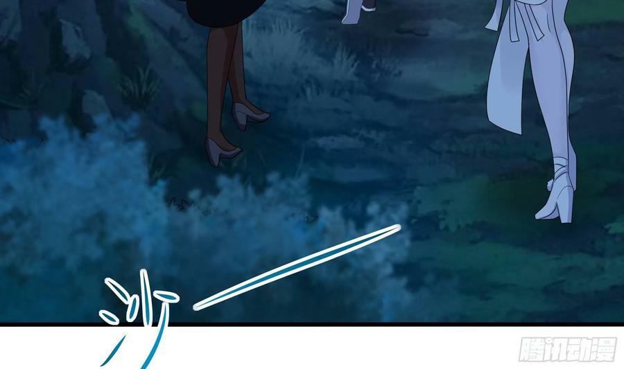 第141话 快跟我走！73