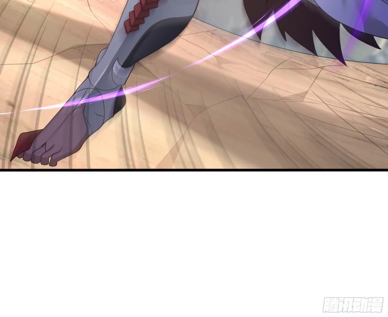第48话 阴阳镯39