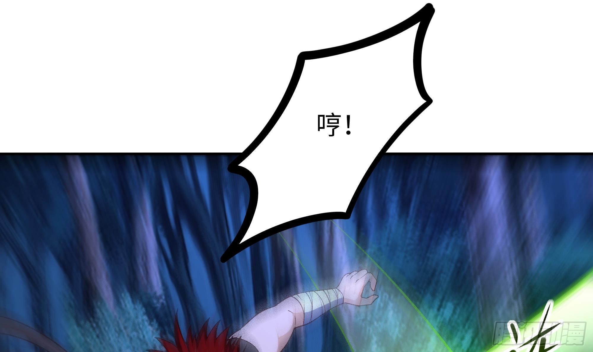 第92话 你居然还有近战武器66