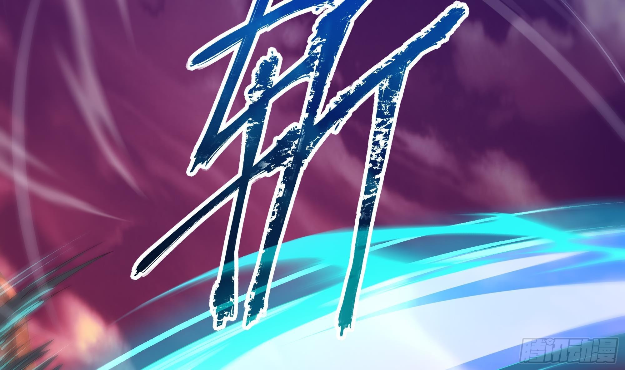 第14话 咱们换个姿势吧！78