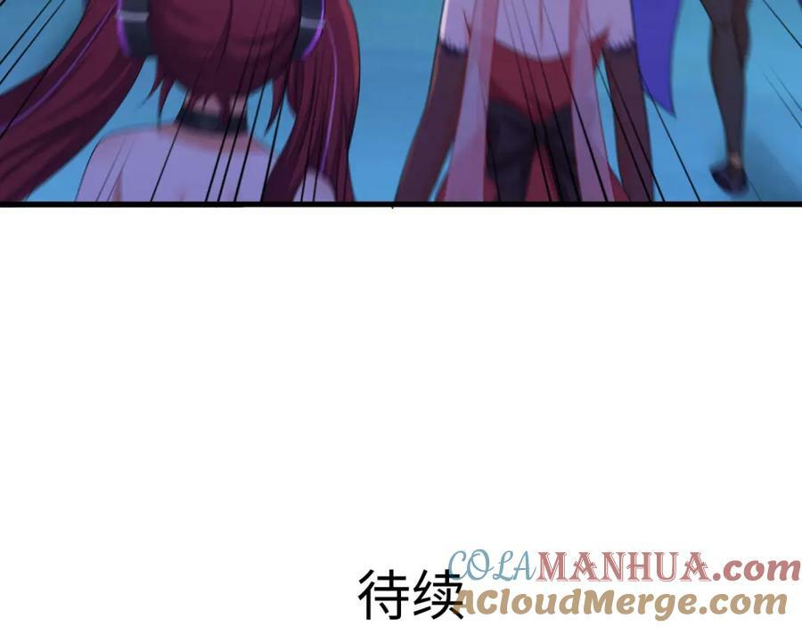 第143话 出发104