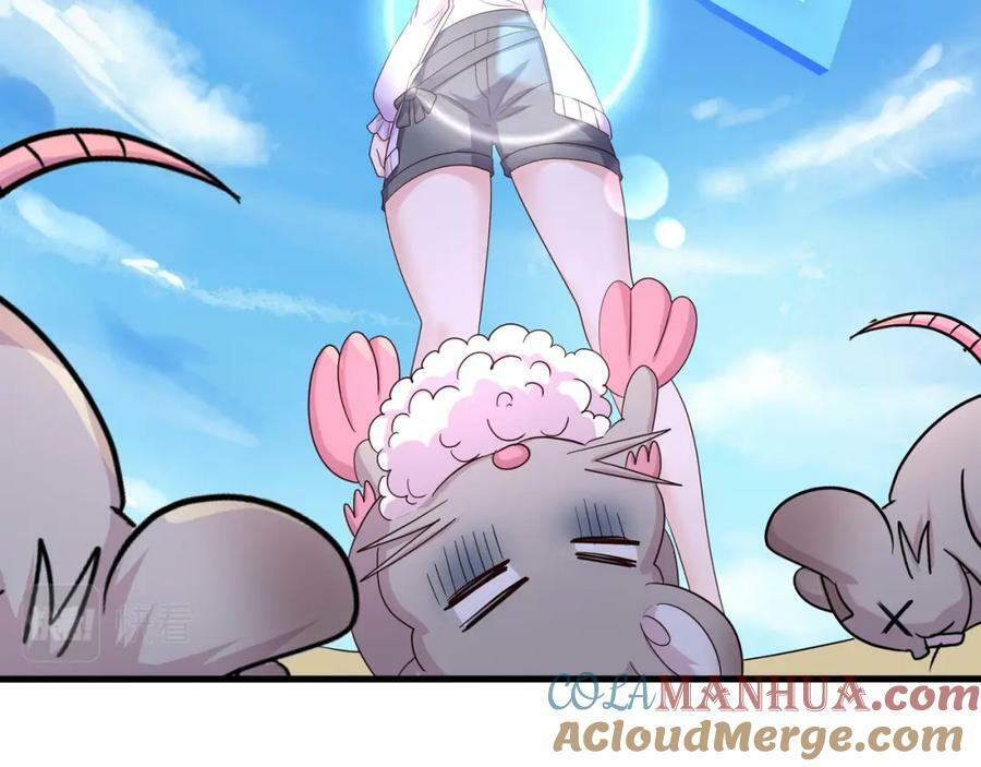 第149话 打屁股66