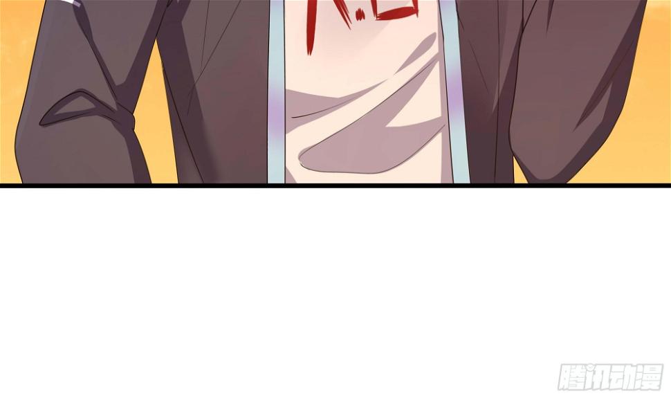 第126话 你究竟是什么人？！51