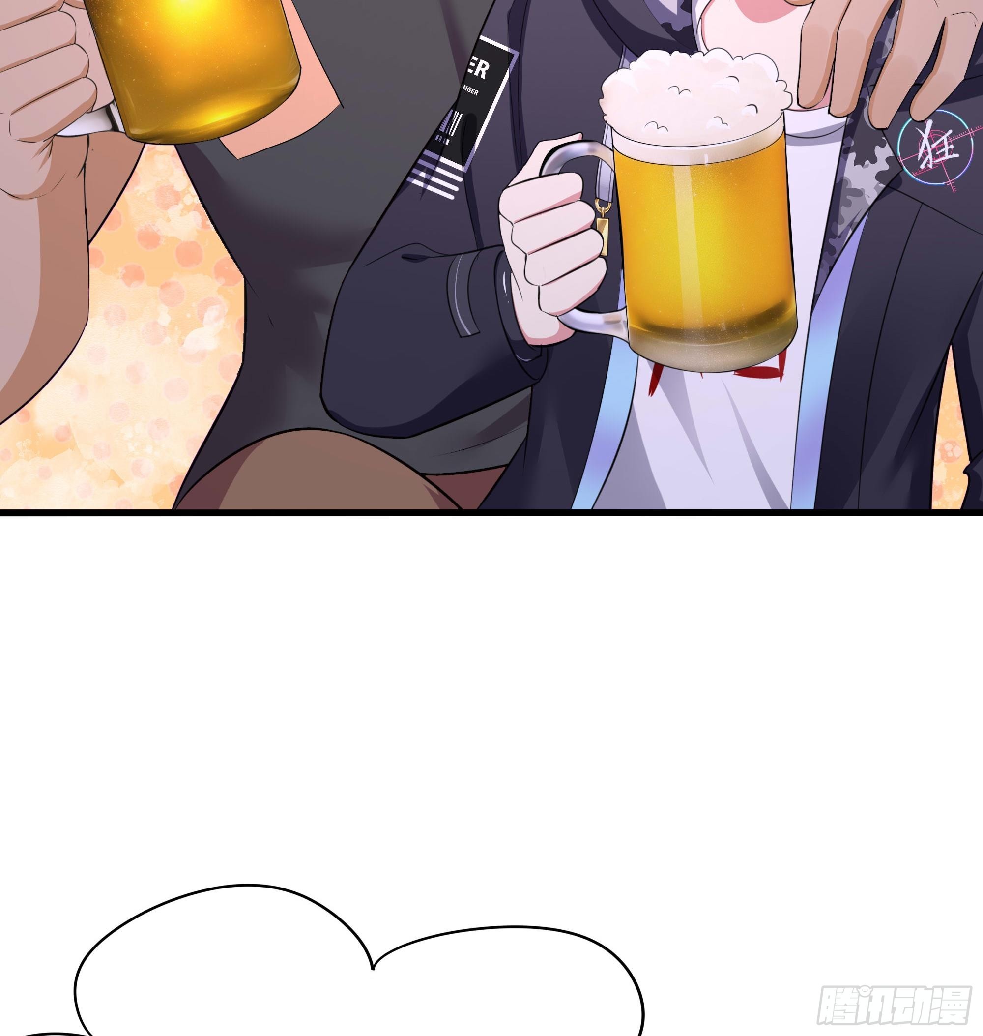 第99话 登顶94