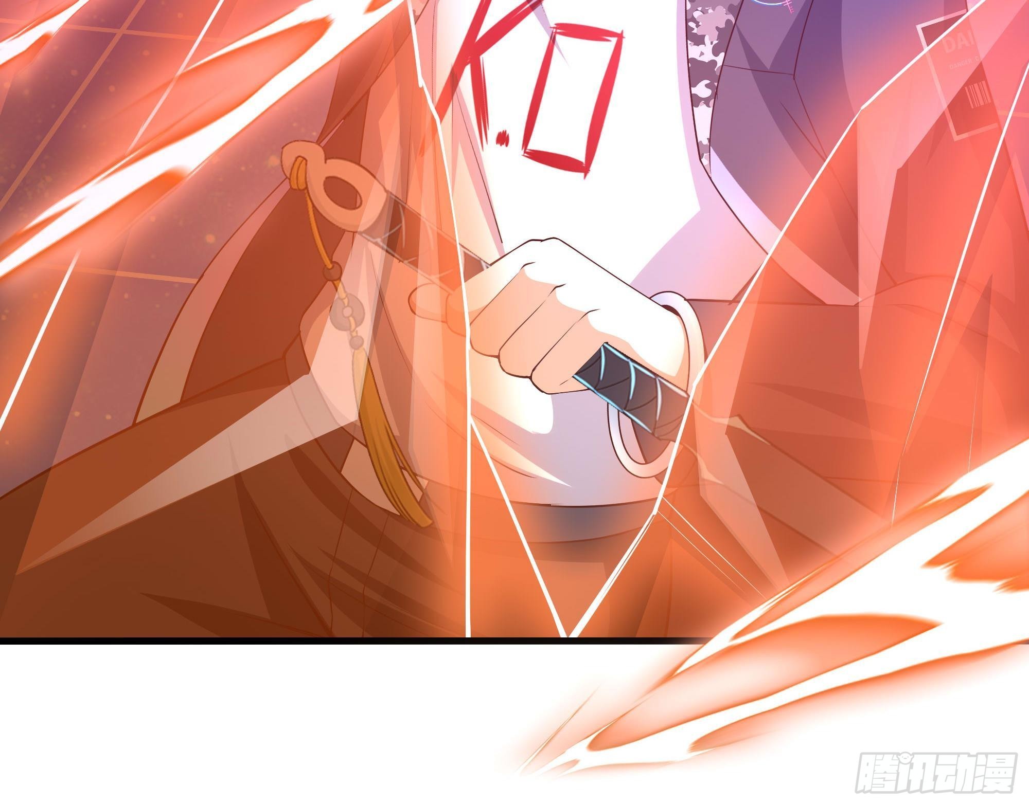 第59话 给我弄死他！17