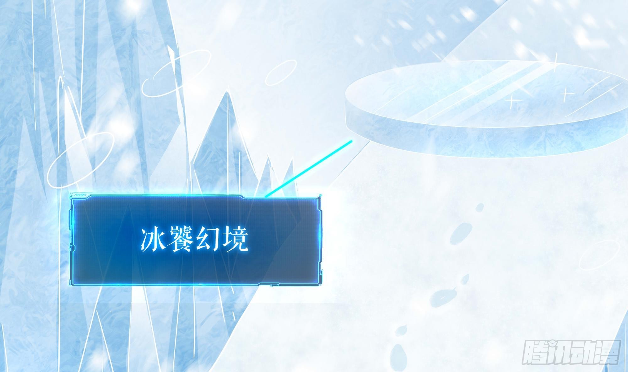 第101话 战前特训37