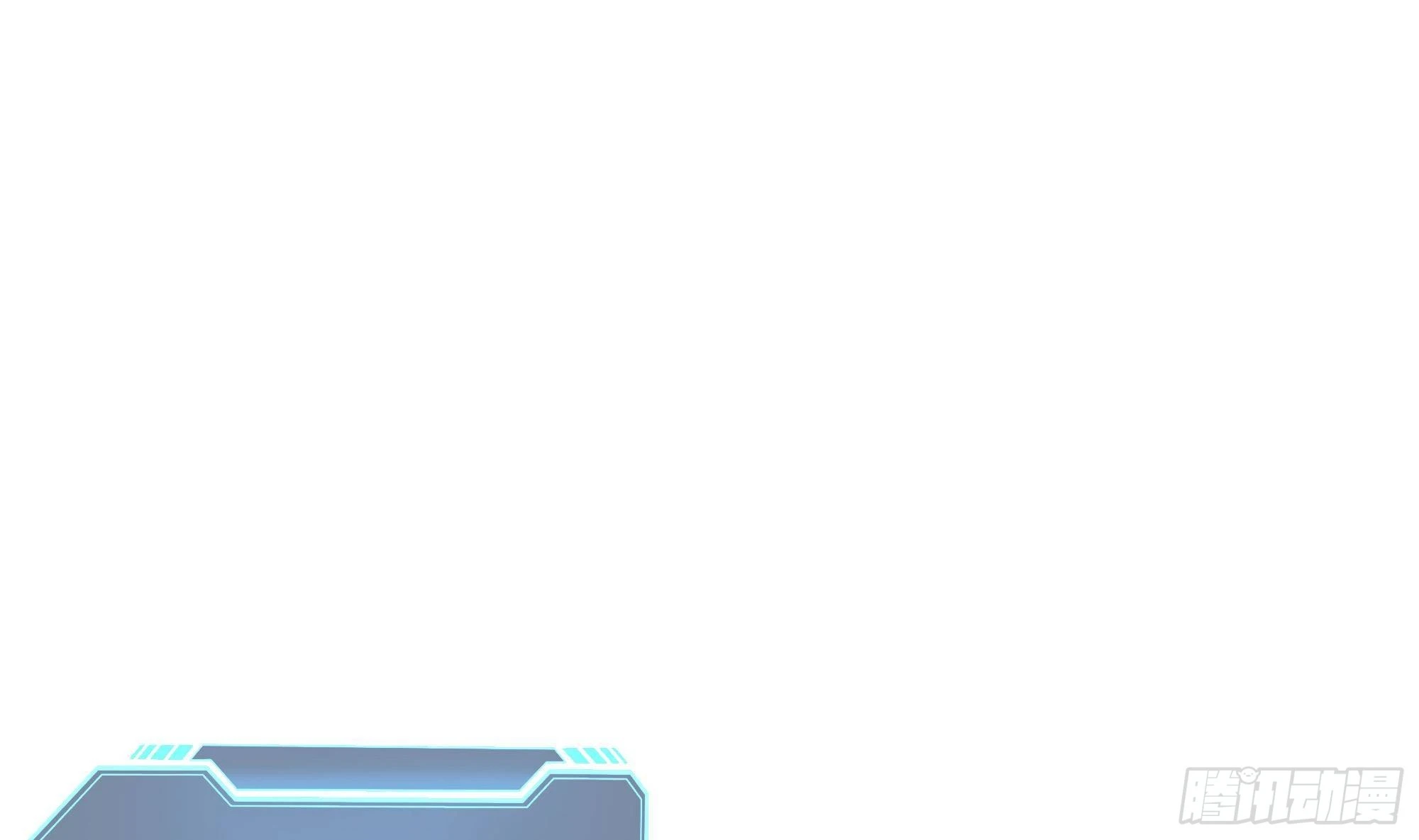 第8话 被他装到了30