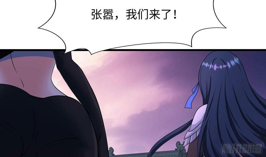 第135话 攻城22