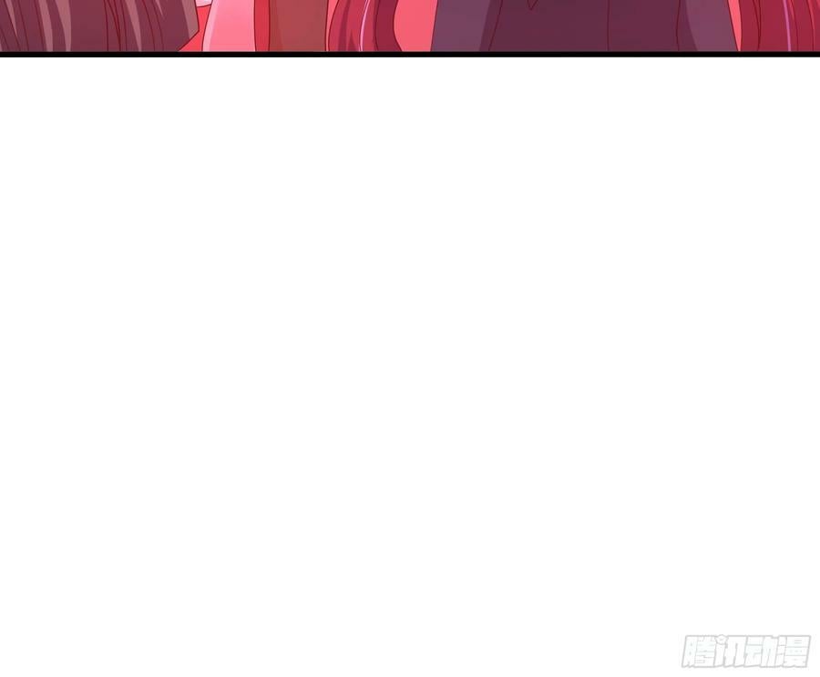 第132话 黑云城17