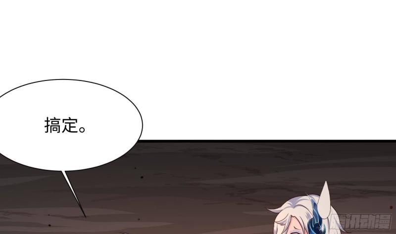 第41话 不让主人失望12