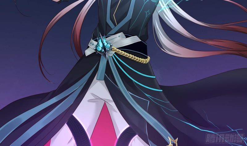 第37话 第三次死亡106