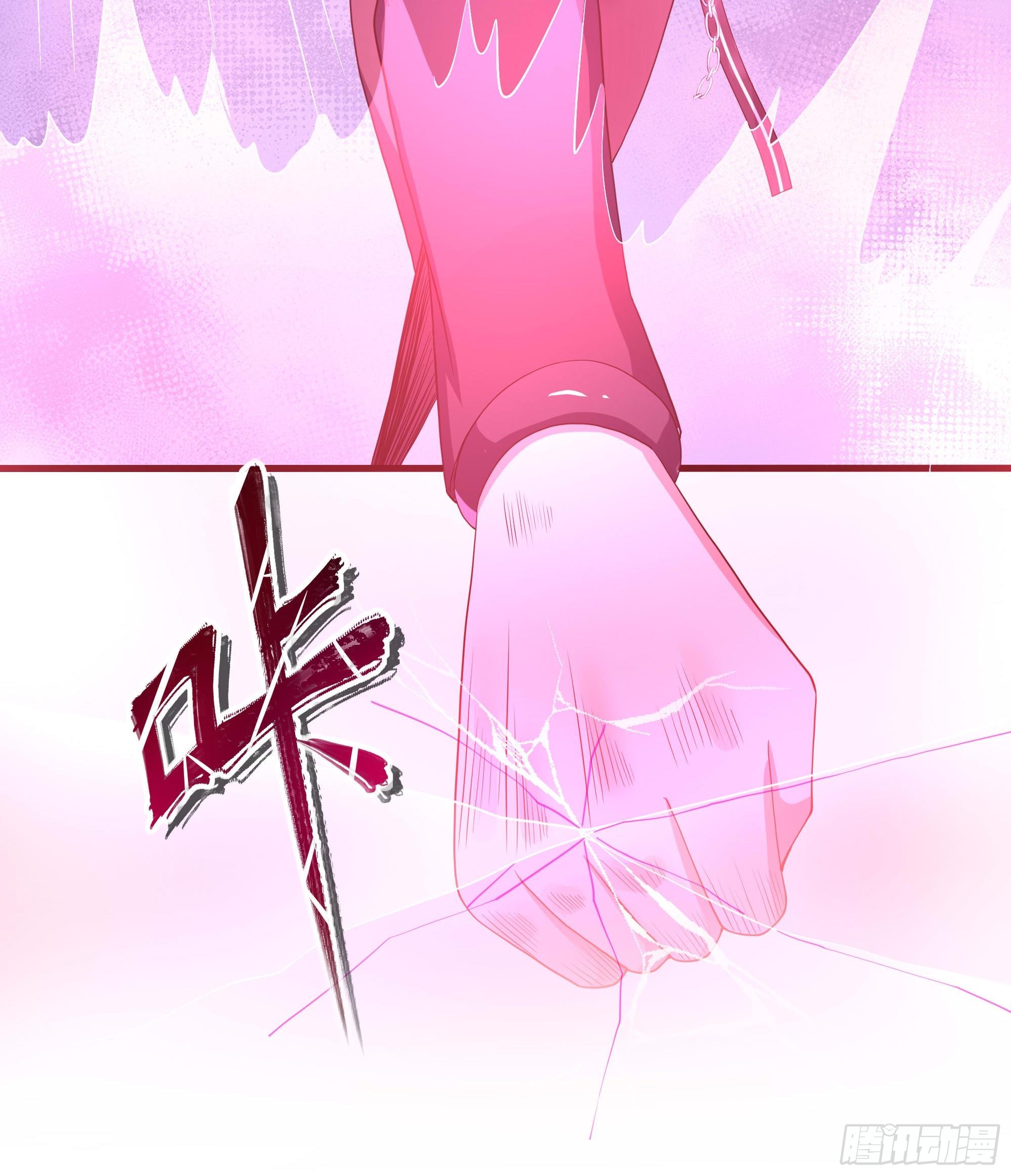 第108话 破坏服务器104