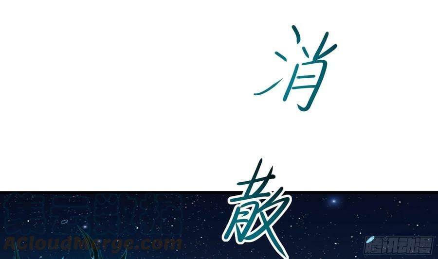 第132话 黑云城6