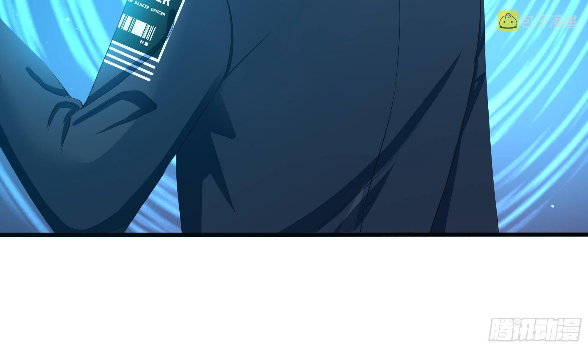 第74话 开始脱吧87