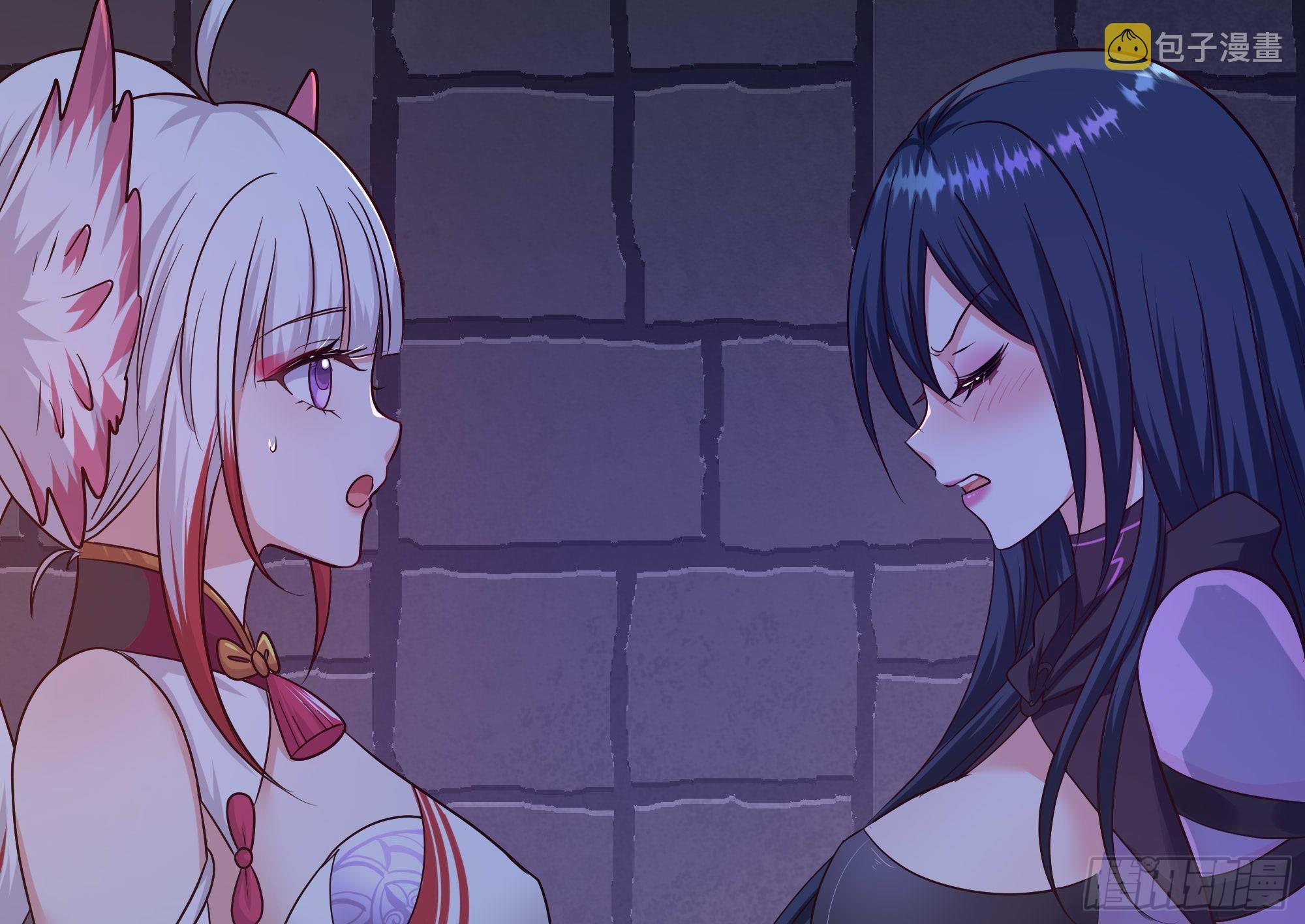 第61话 小巷里的亲密接触63