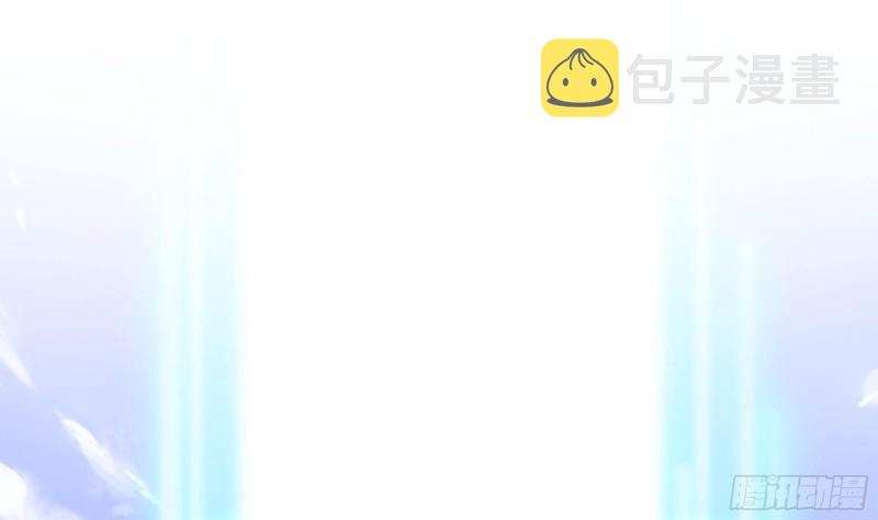 第39话 游戏密钥58