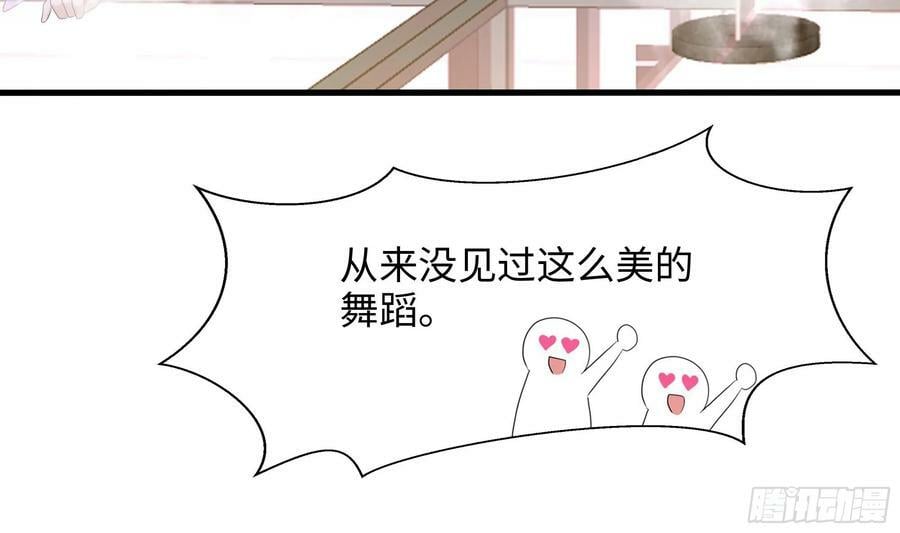 第129话 她竟然是…？！37