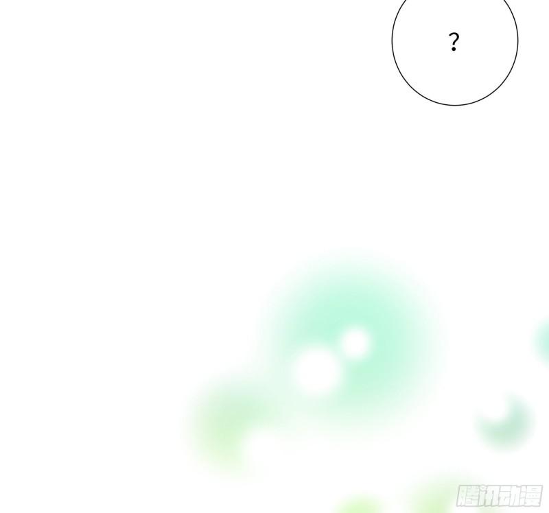 第45话 终于找到你了！86