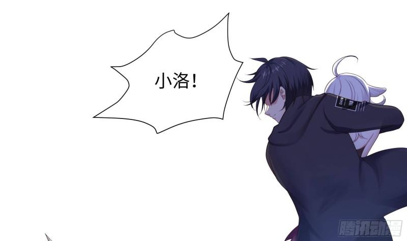 第46话 与鬼交易6