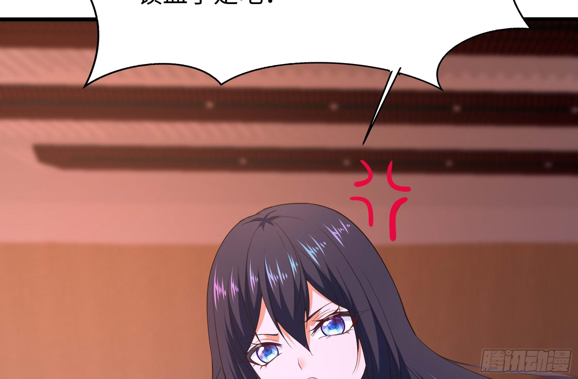 第114话 都点防御了102