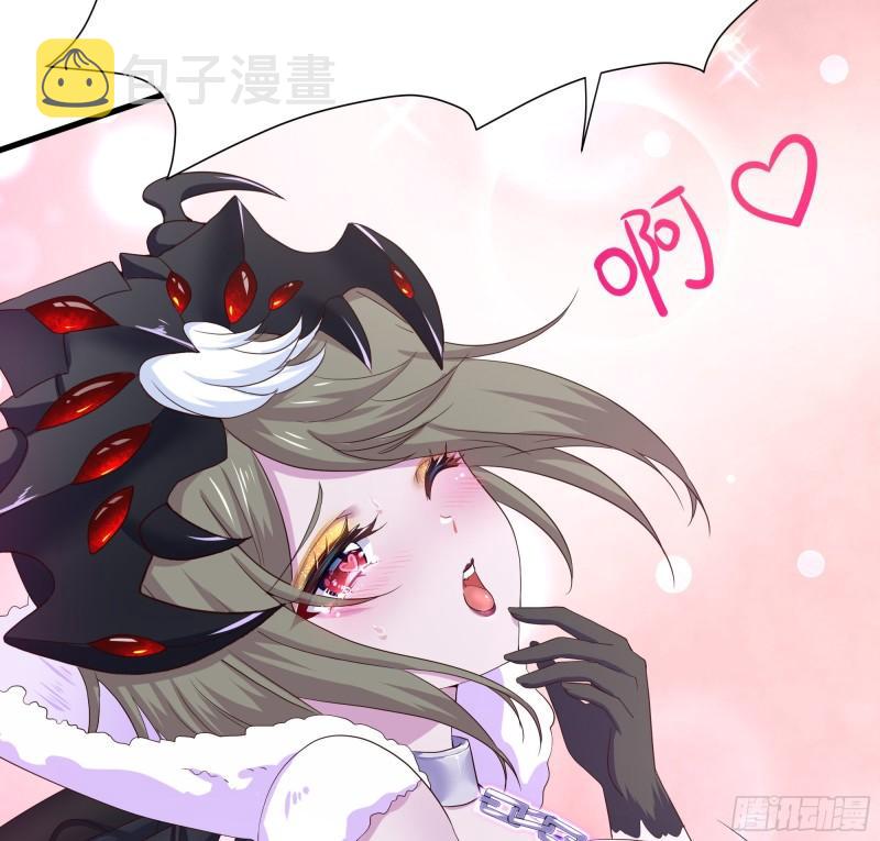 第36话 驯服蜘蛛精100