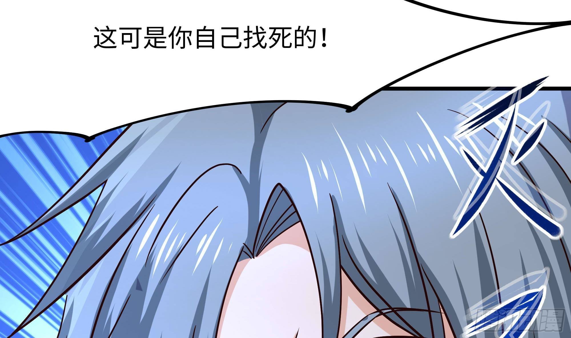 第69话 酒池肉林篷54