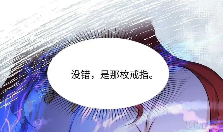 第131话 激战40