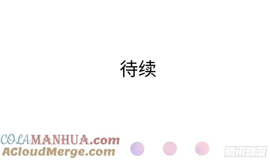 第140话 重返地狱69