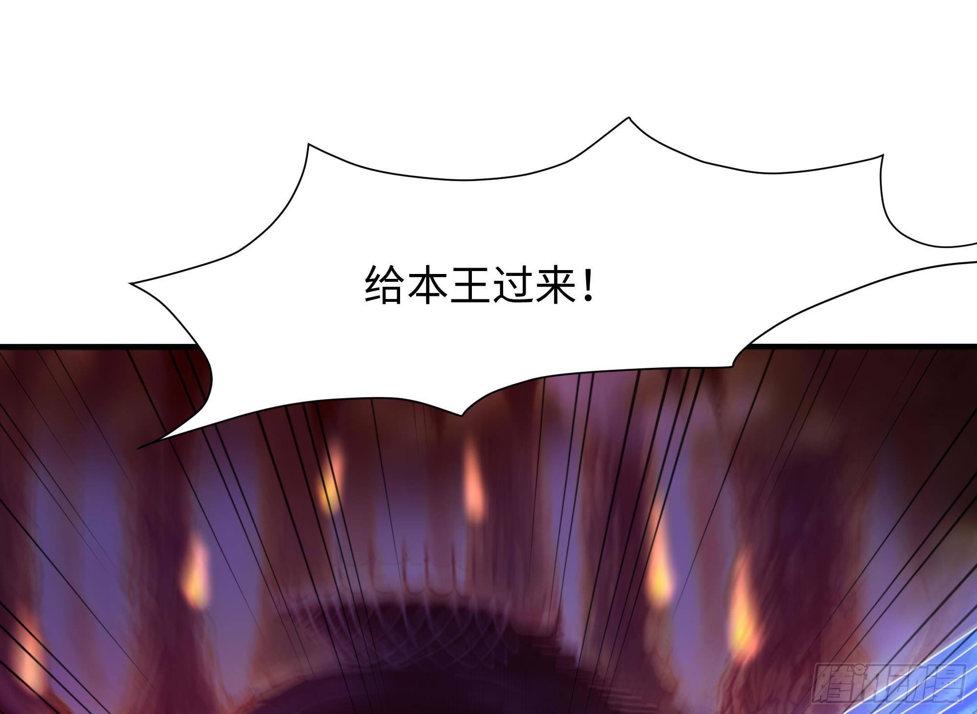 第83话 快给我挡住69