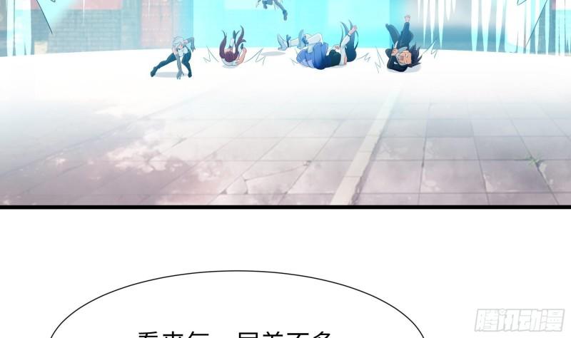 第36话 驯服蜘蛛精7