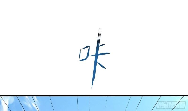 第52话 逆向思维37