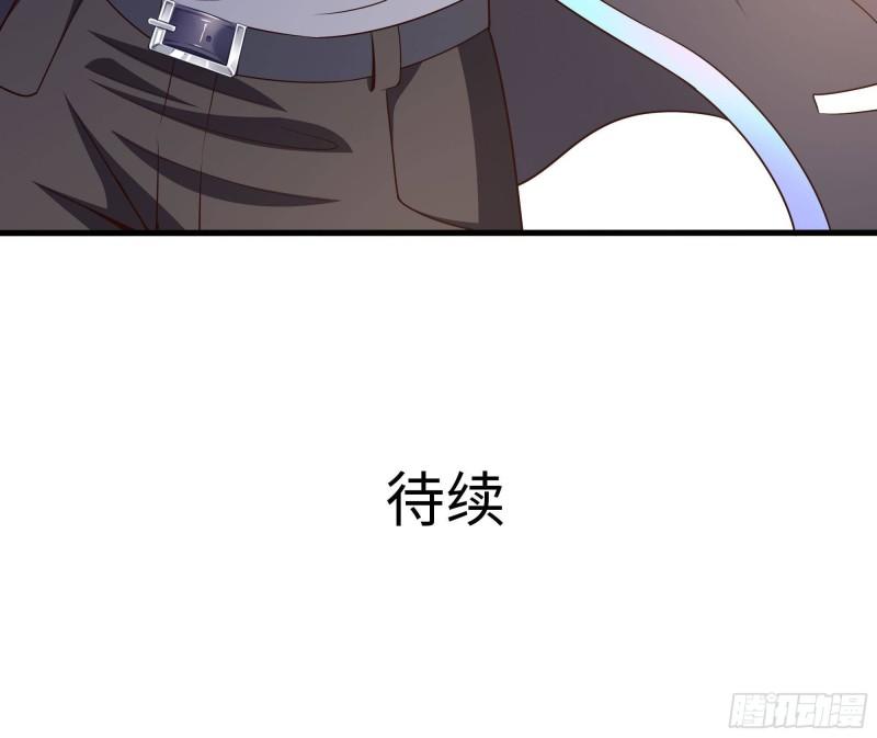 第42话 酆缨的下落95