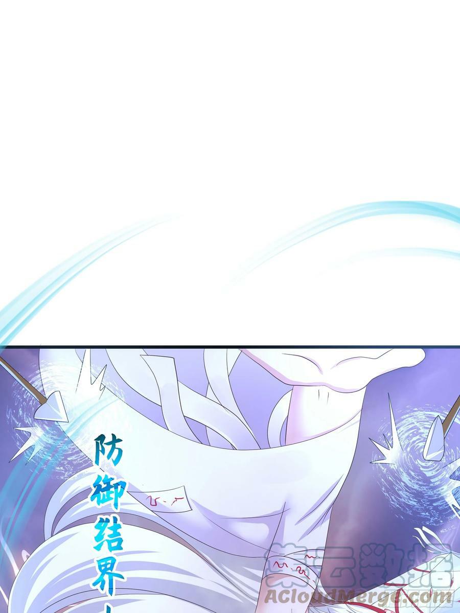 第134话 声东击西21