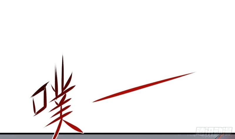 第41话 不让主人失望81