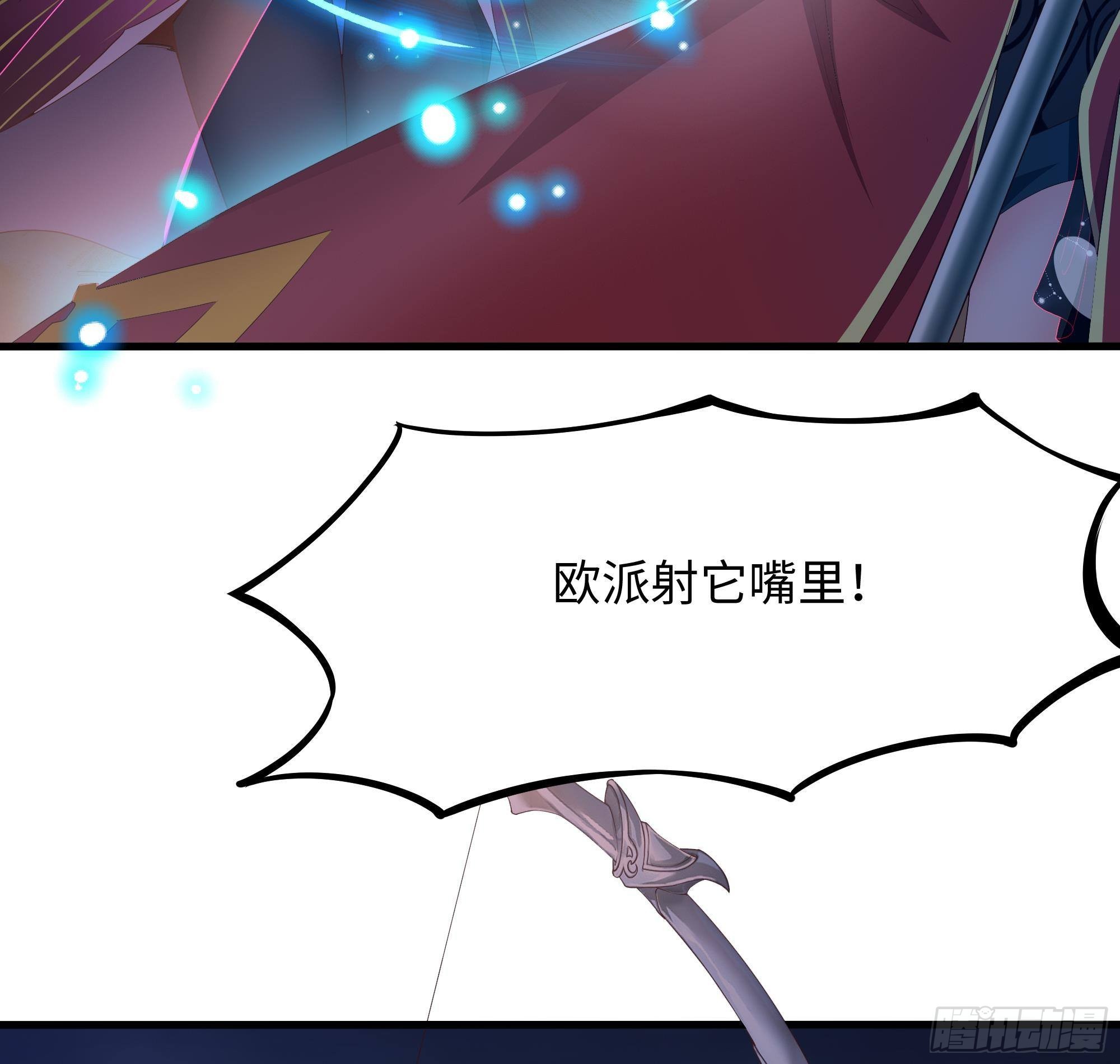 第27话 最后一击5