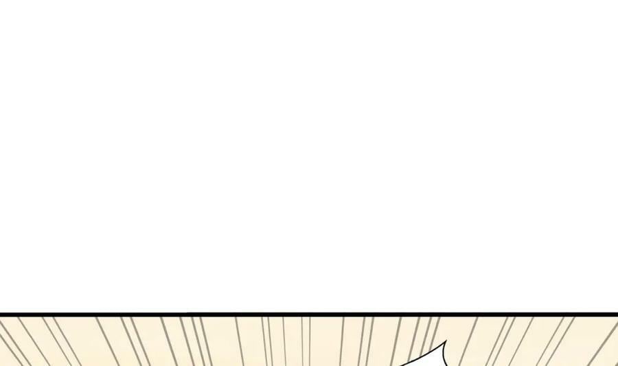 第149话 打屁股20