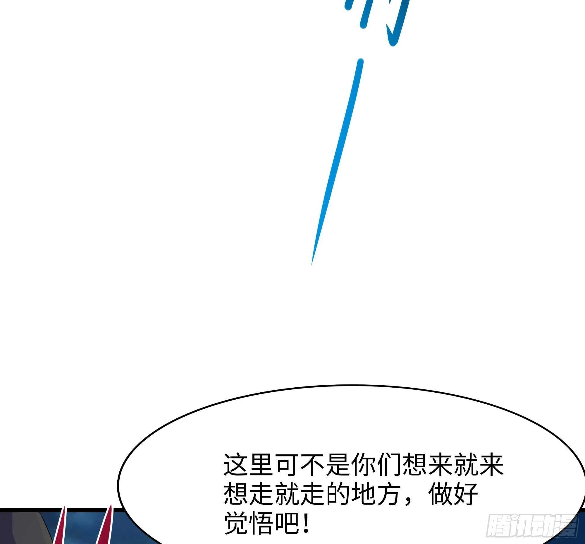 第124话 新的投降者42