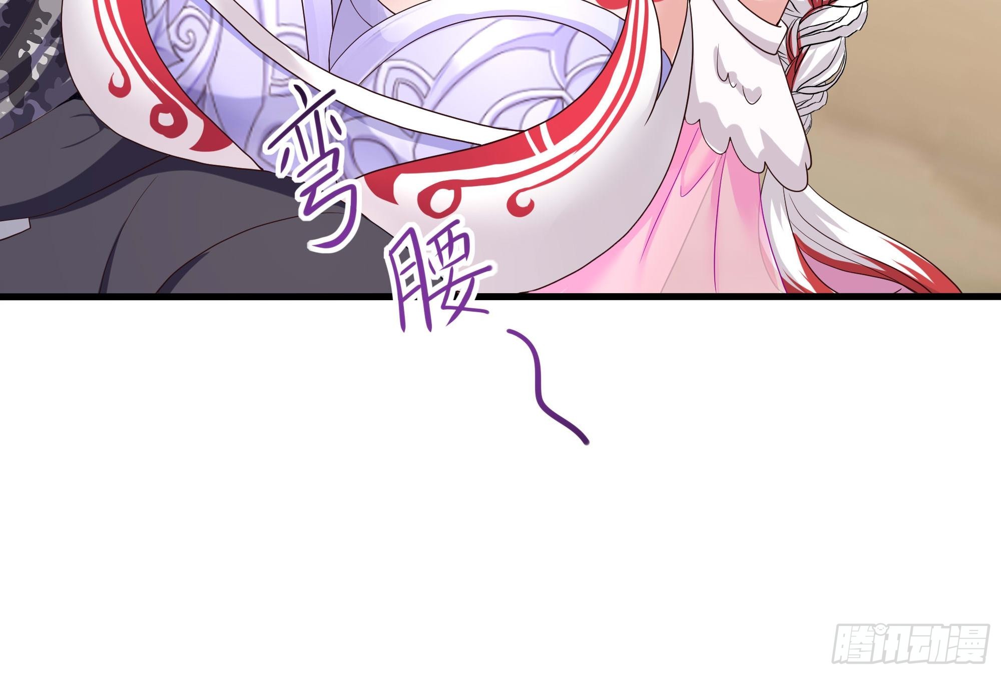 第101话 战前特训71