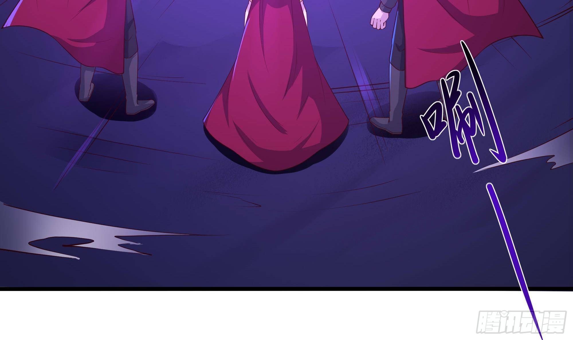 第68话 鬼帝的阴谋6