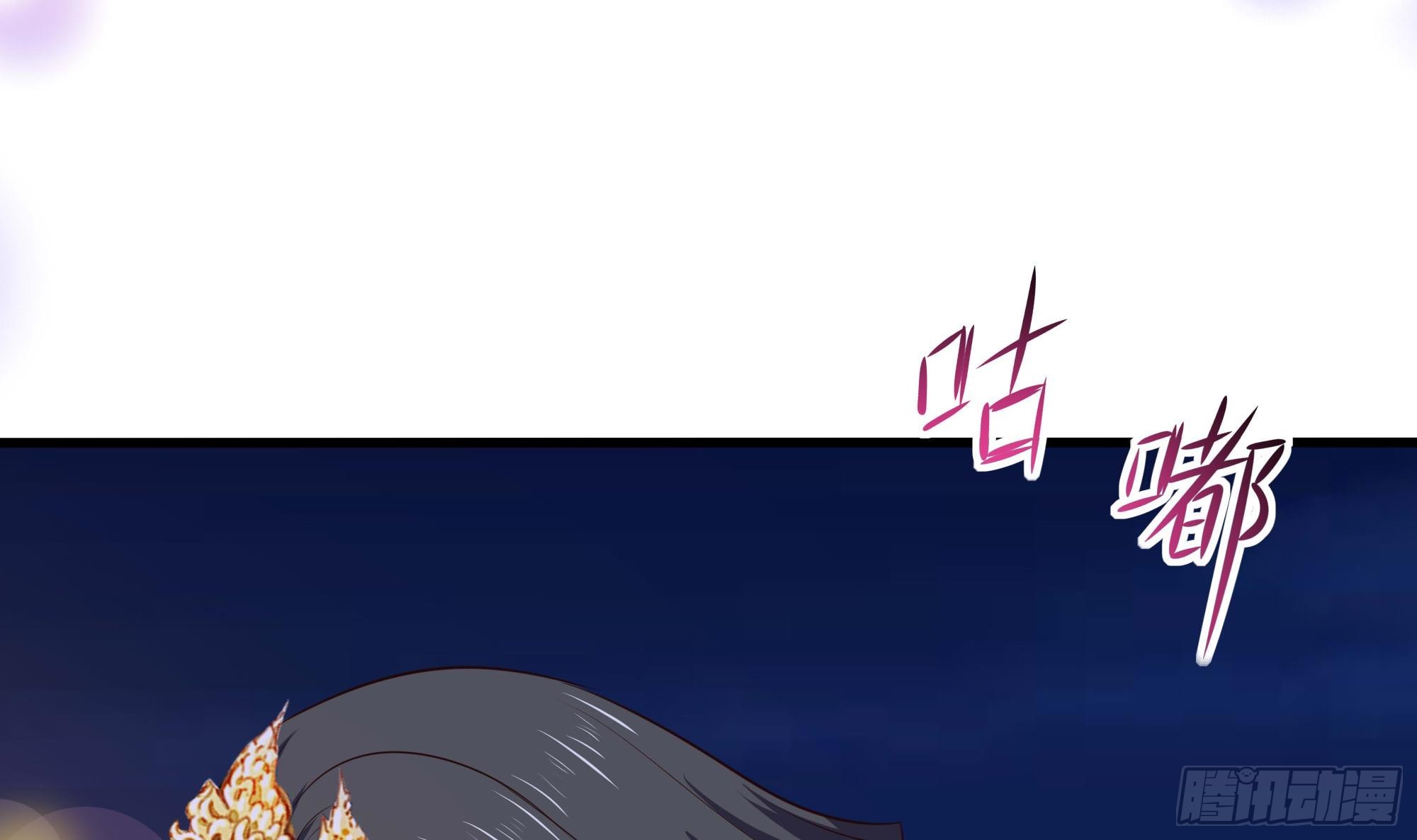 第99话 登顶102