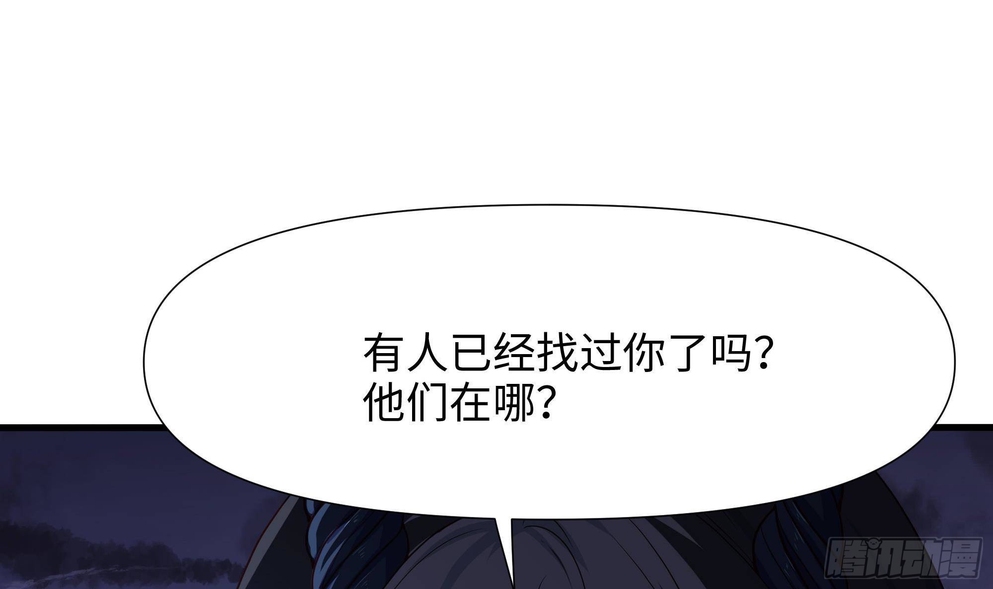第78话 背水一战47