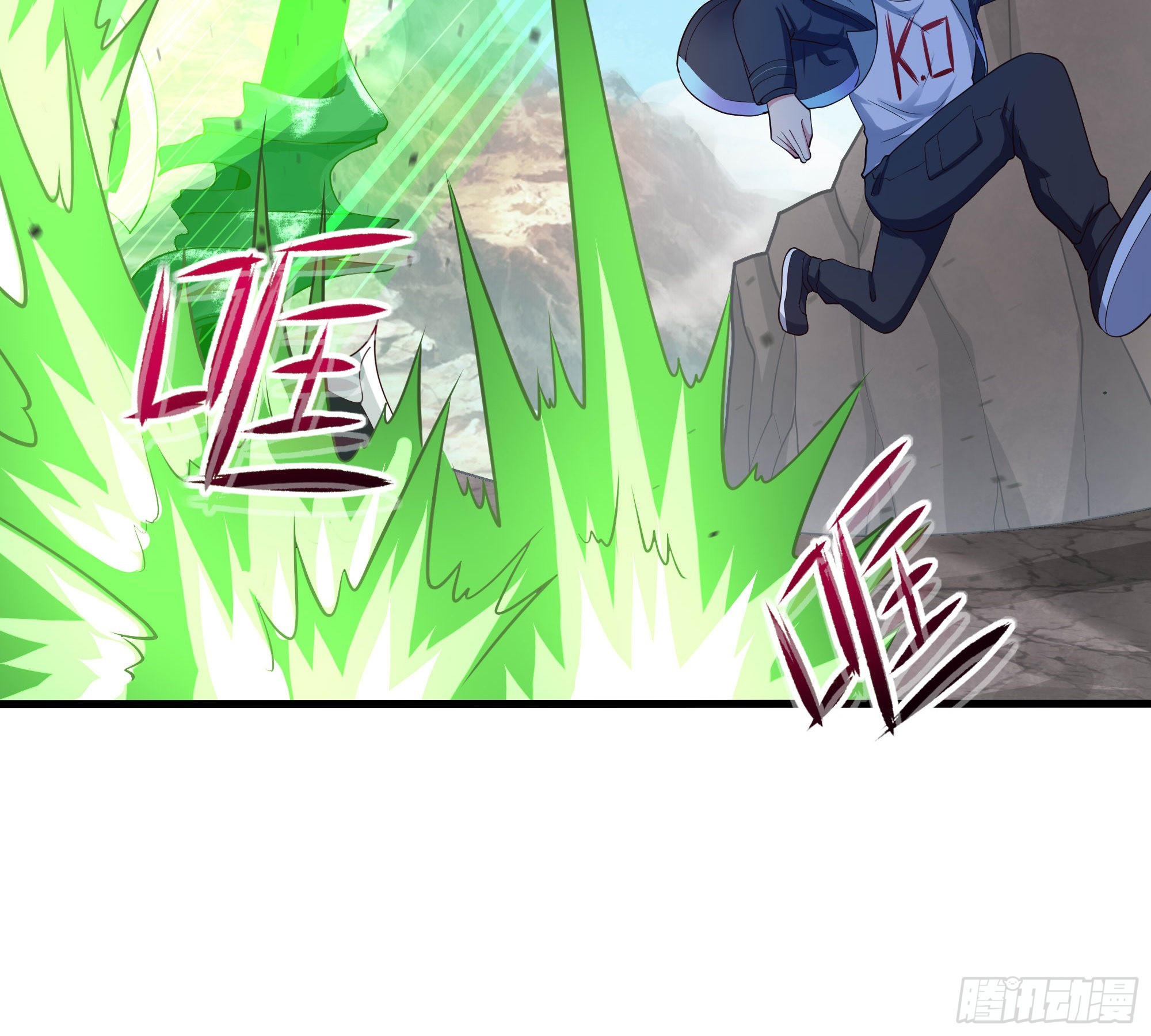 第54话 刑天的弱点51