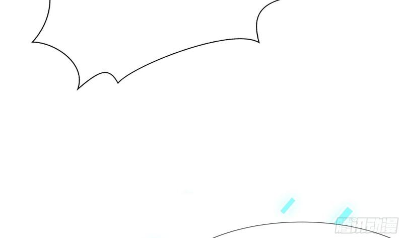 第35话 不要小看女玩家啊！21
