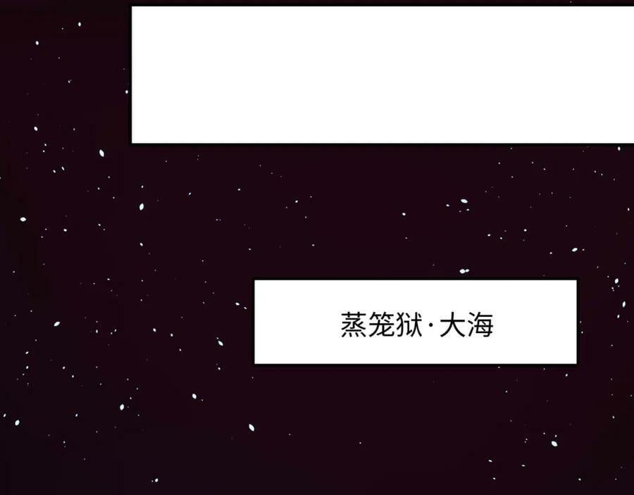 第145话 留在我这里79