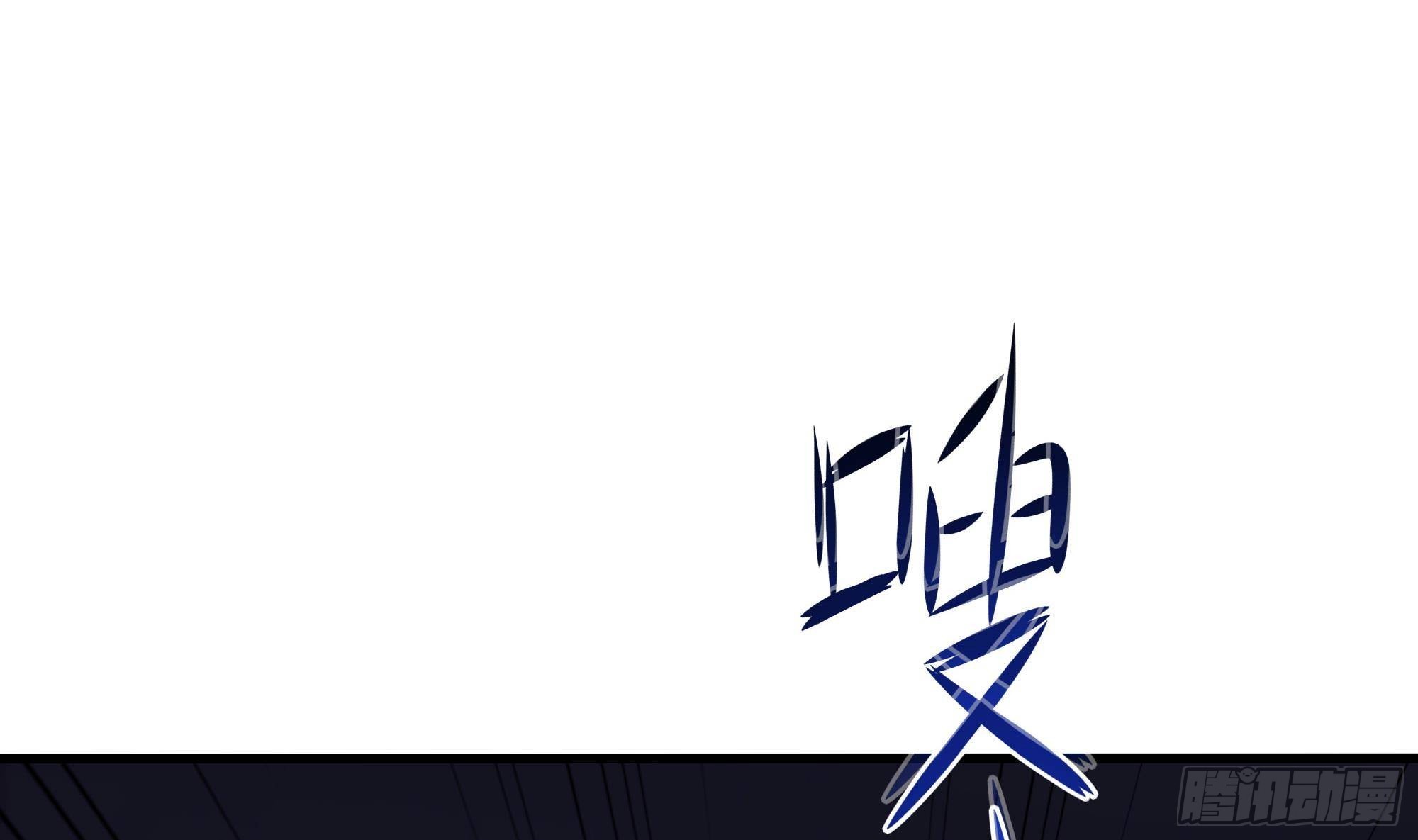 第78话 背水一战109