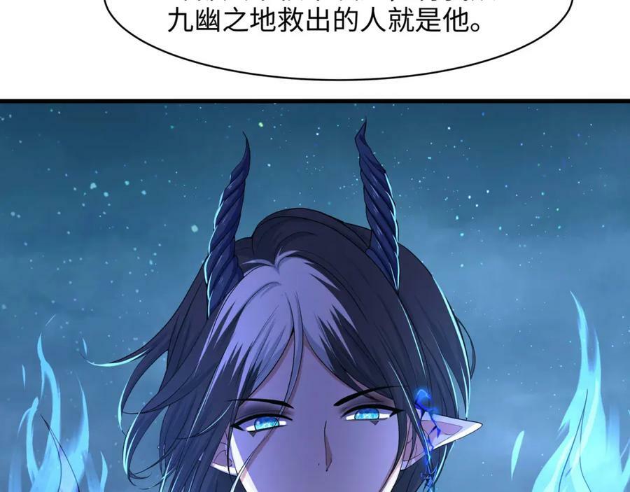 第143话 出发10