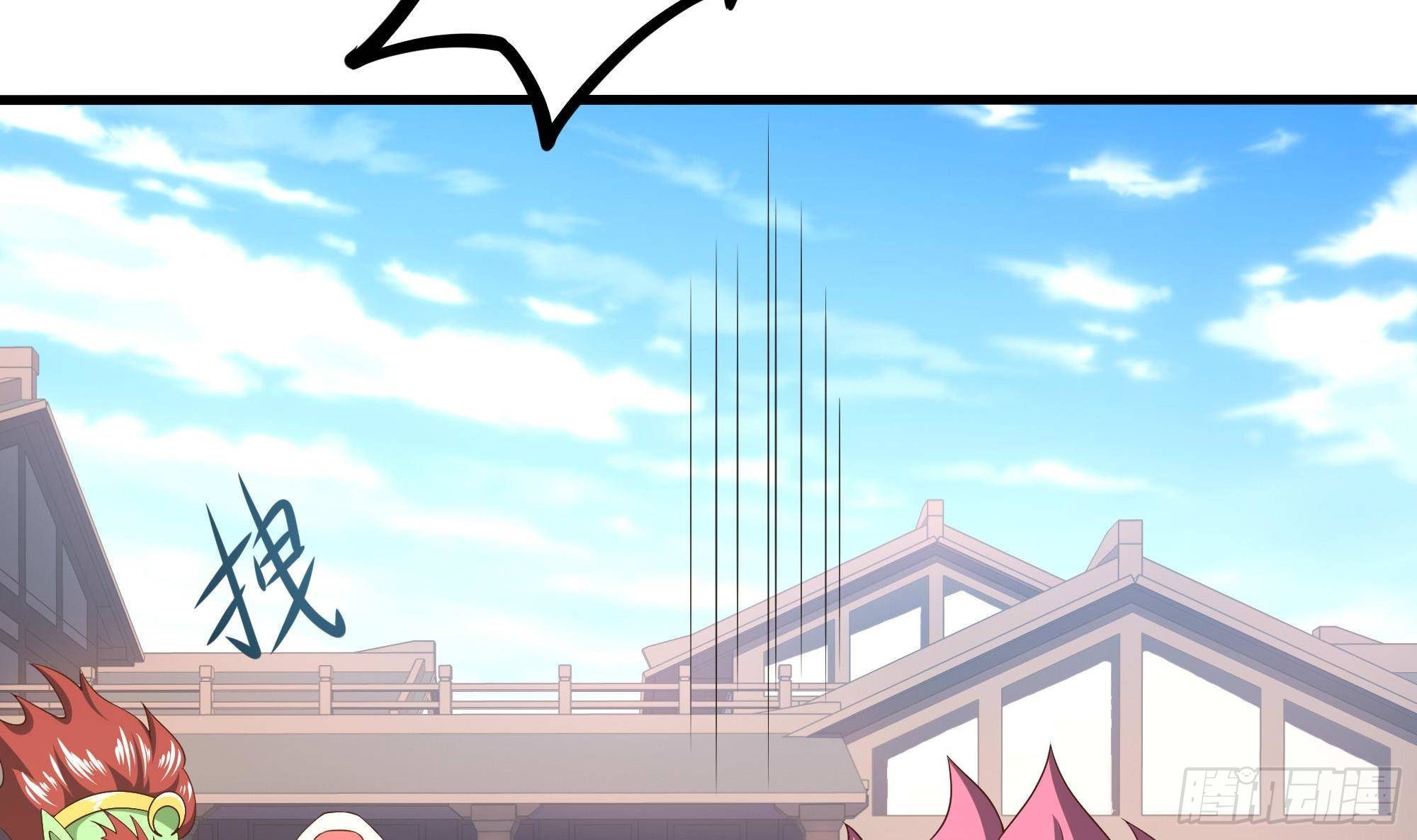 第61话 小巷里的亲密接触11