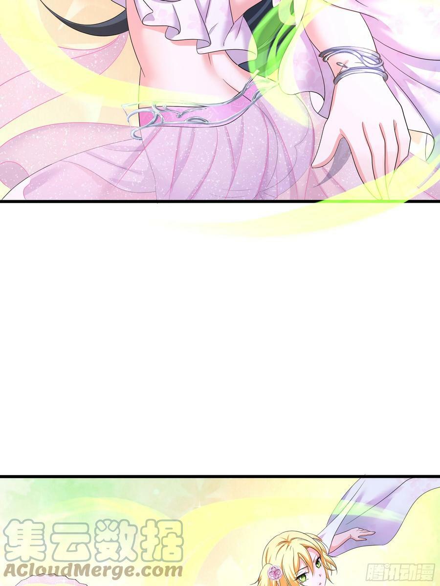 第129话 她竟然是…？！27