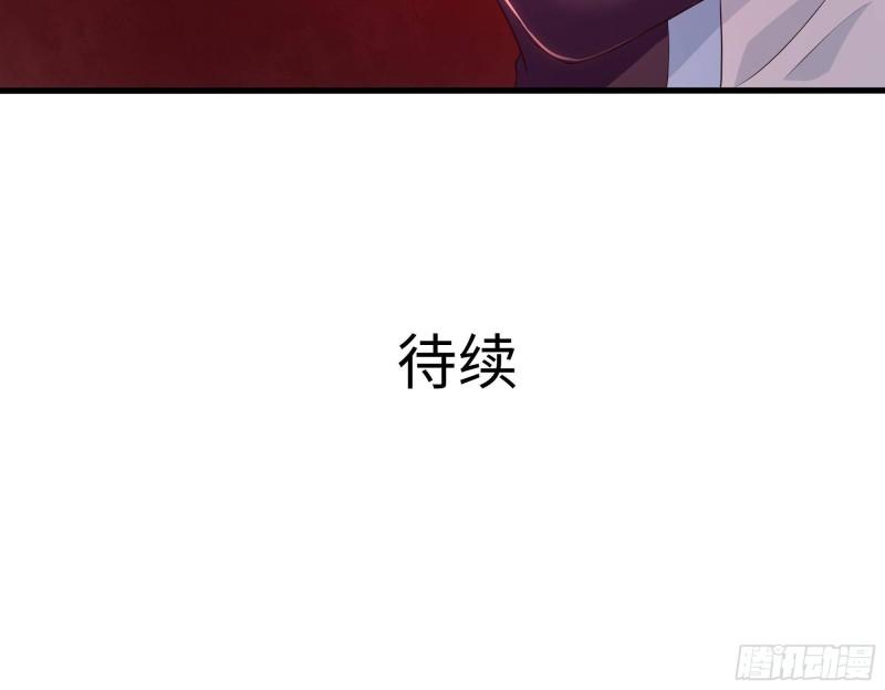 第41话 不让主人失望116
