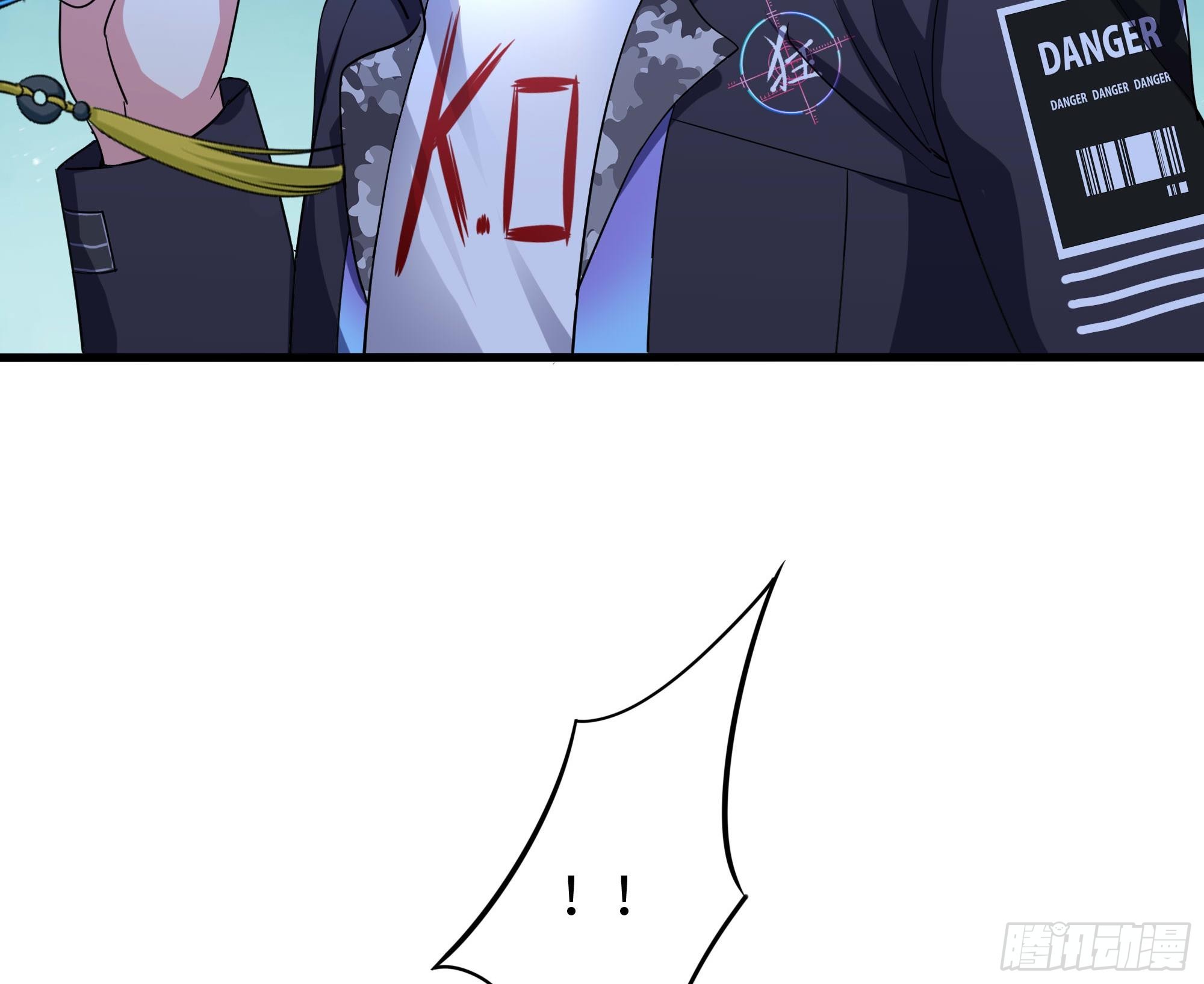 第103话 衣服融化了76
